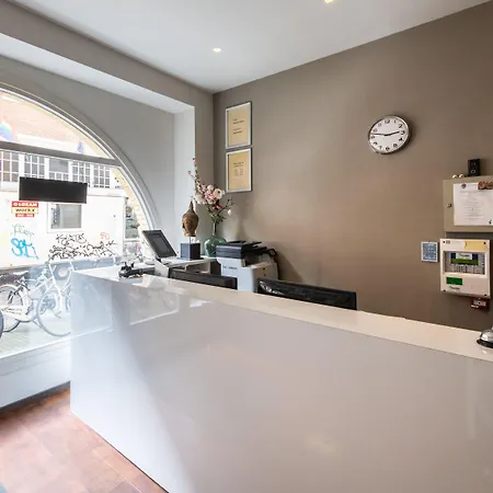 Acostar 2* أمستردام